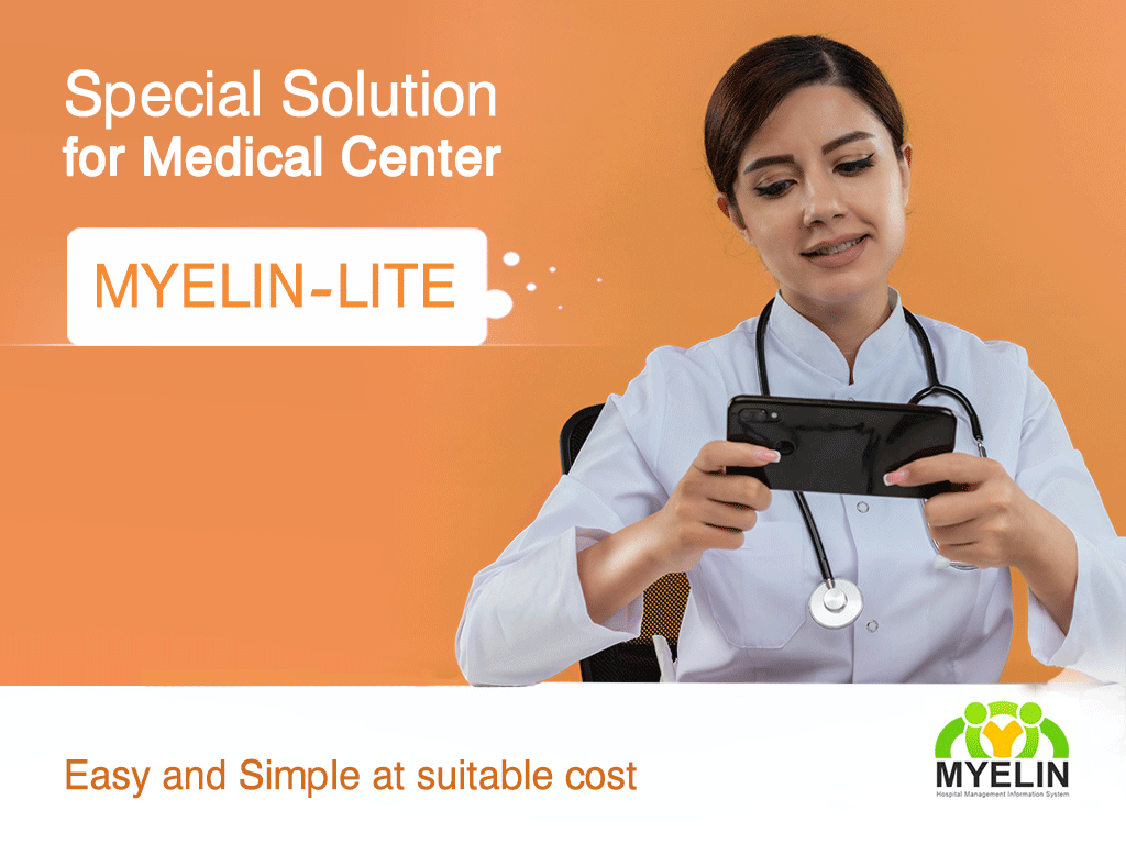 MYELIN-Lite-EN.gif